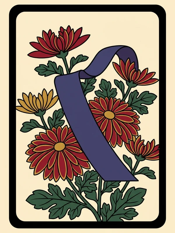 September Hanafuda card: Chrysanthemum, Blue ribbon, Ribbon